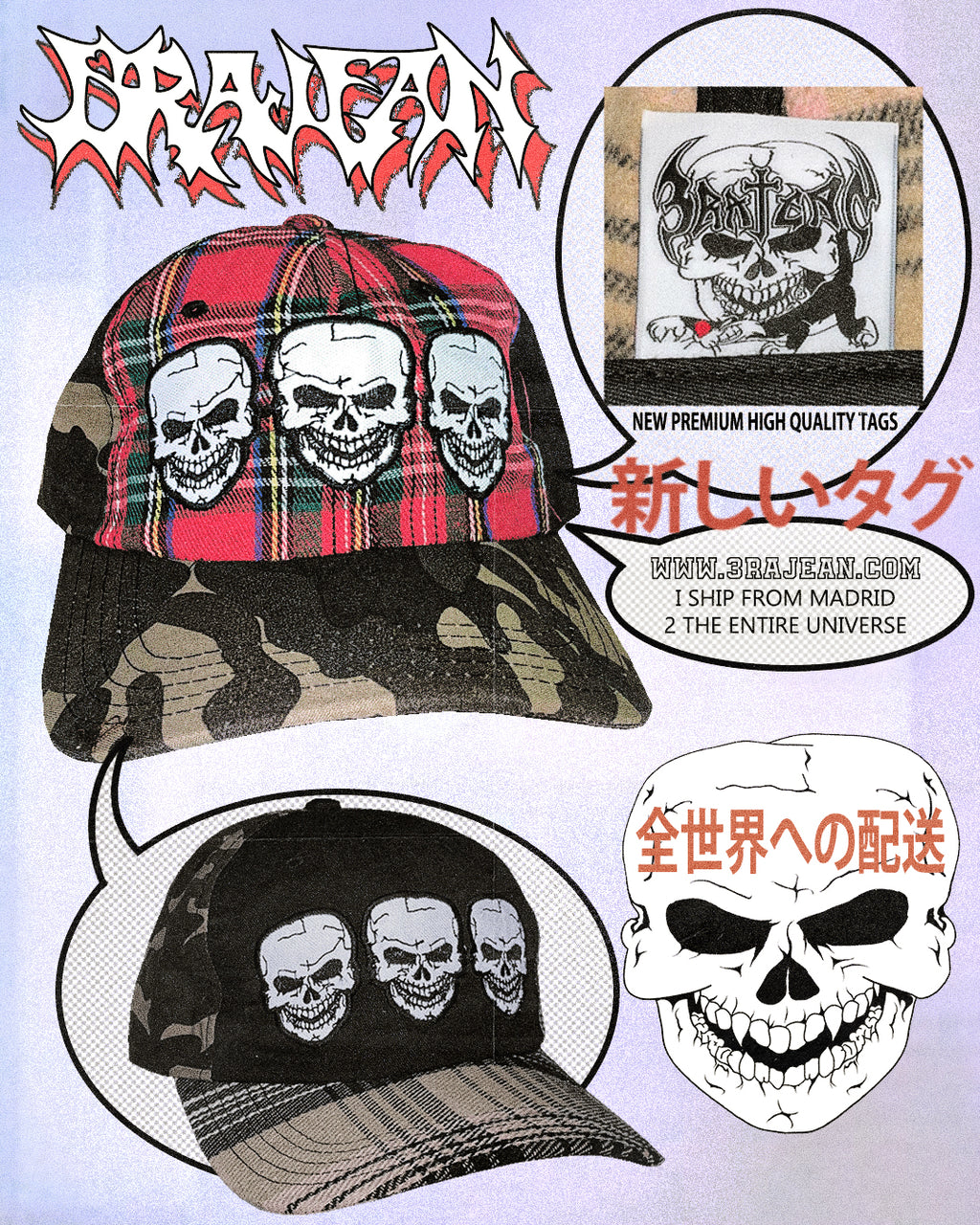 CAMO FLANNEL SKULL HAT